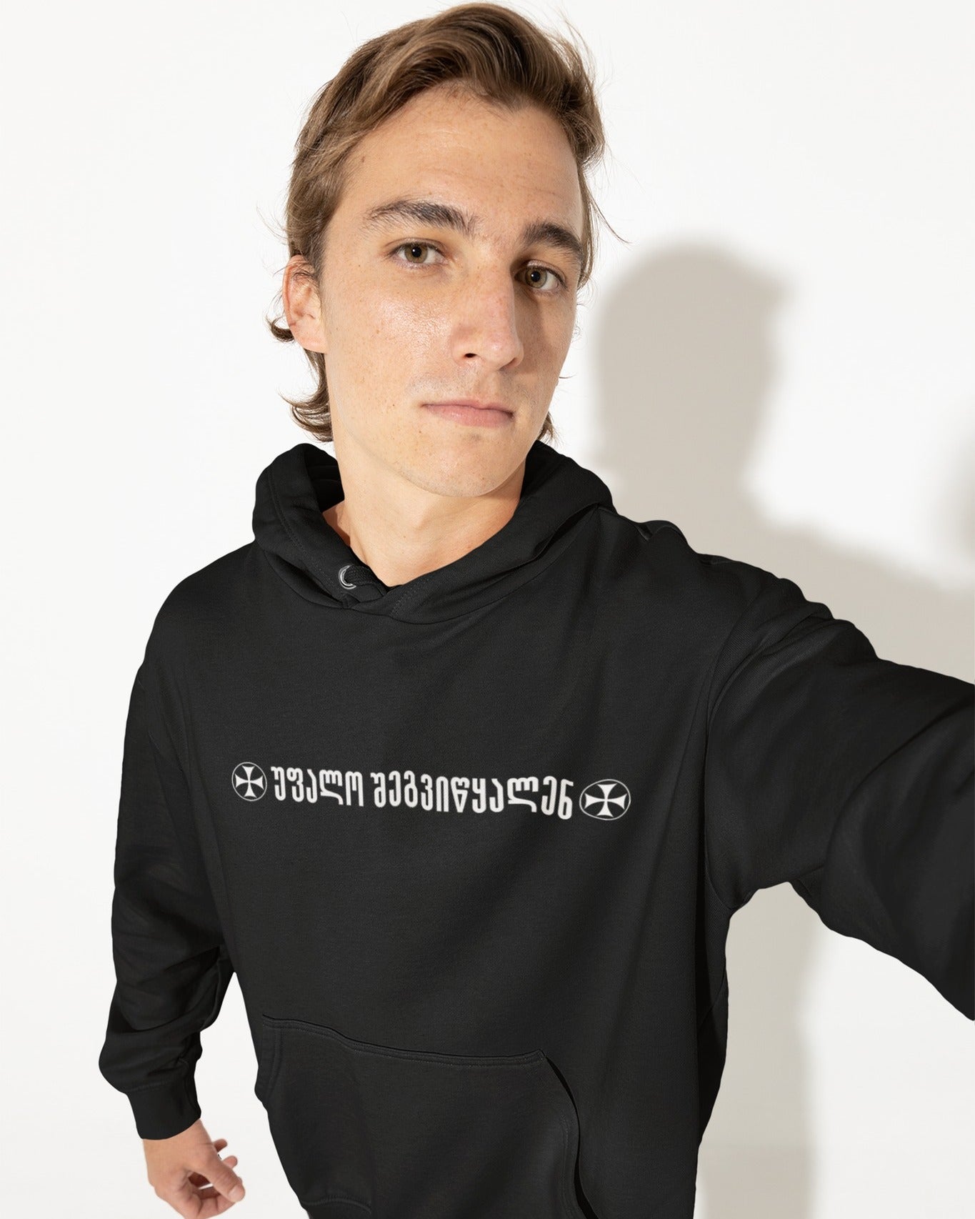 უფალო შეგვიწყალენ (Hoodie)