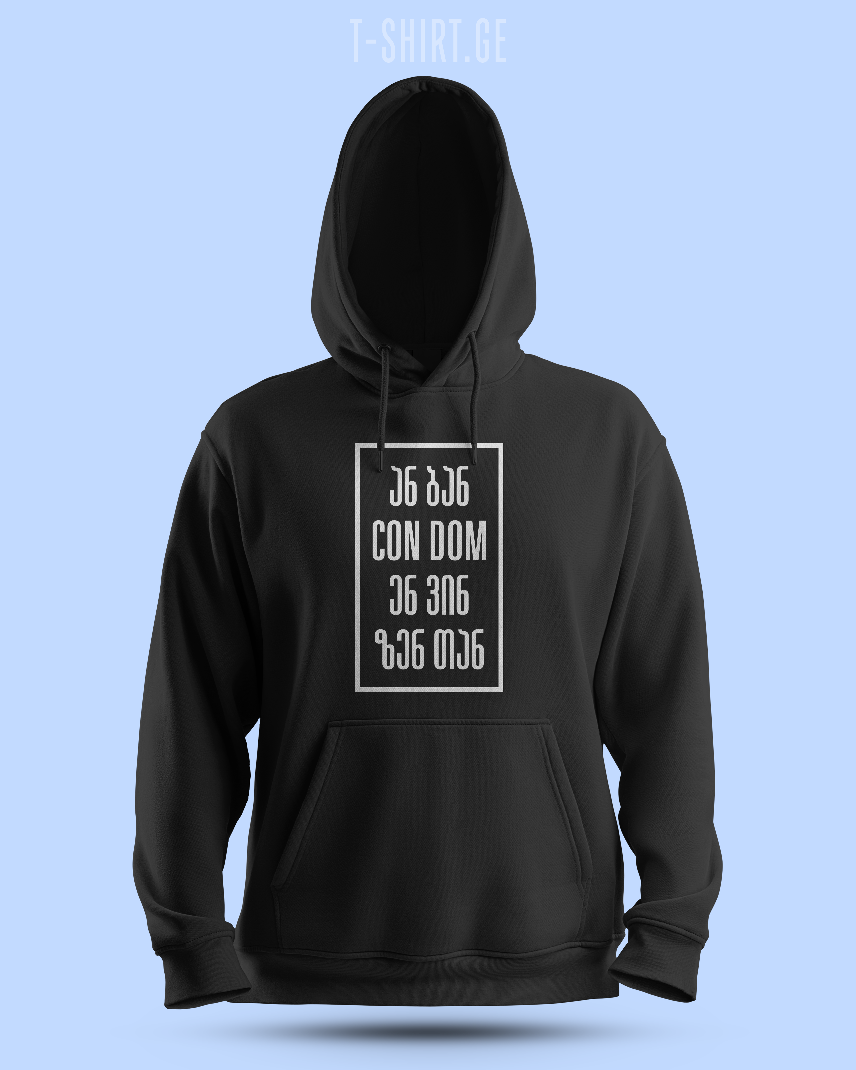 AN BAN CON DOM (Hoodie)