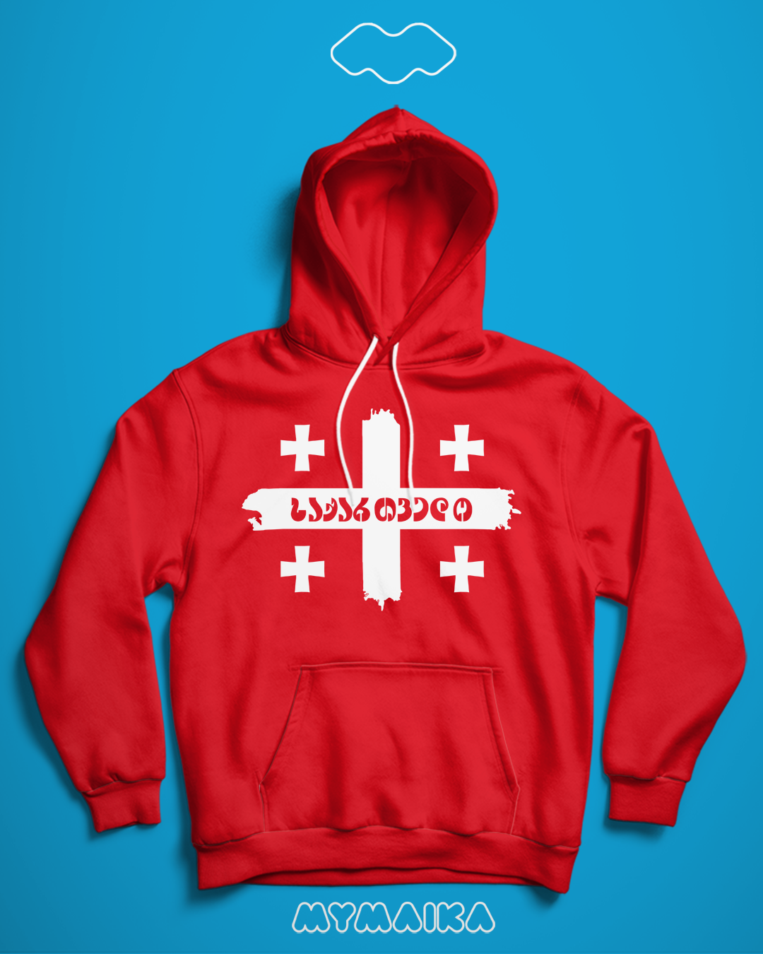 საქართველო V2 (Hoodie)