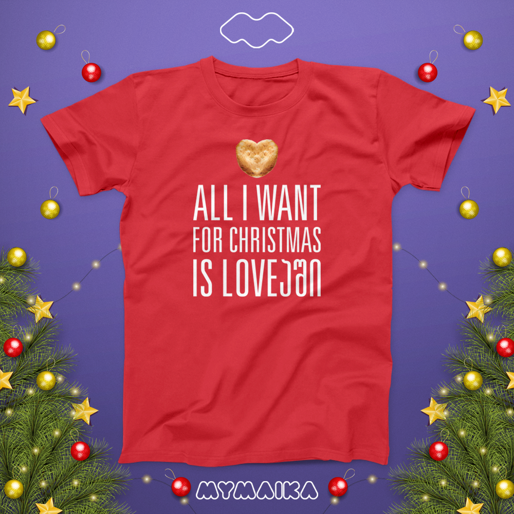 ALL I WANT FOR CHRISTMAS IS LOVE-ში